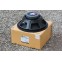 P-audio IMF-HP15W